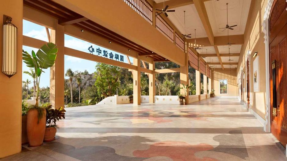 Wyndham Maoming Ballroom