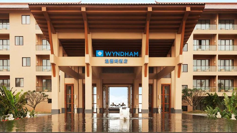 Wyndham Maoming Exterior