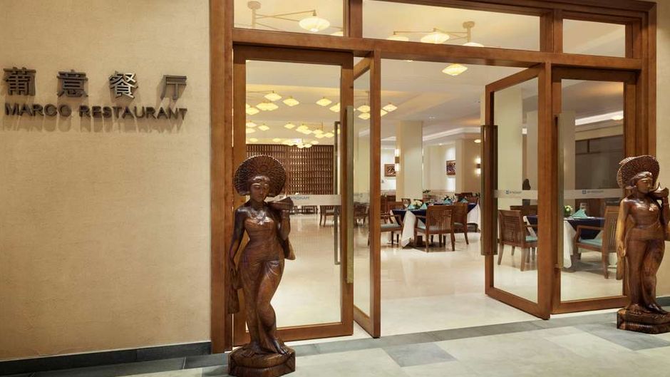 Wyndham Maoming Restaurant