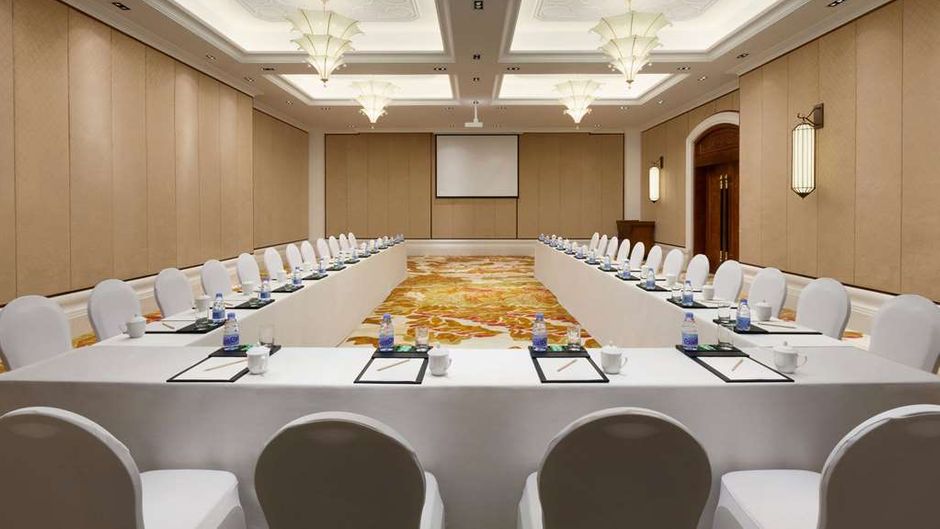 Wyndham Maoming Meeting