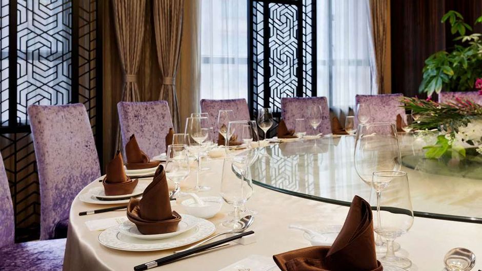 Ramada Foshan Restaurant