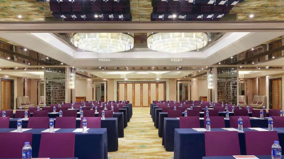 Ramada Foshan Meeting
