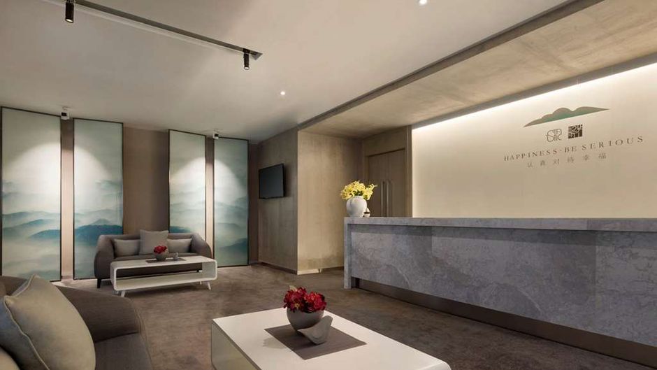 Ramada Foshan Spa