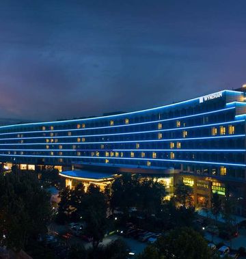 Wyndham Qingdao