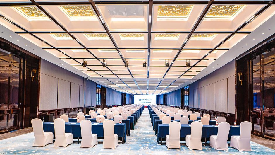 Wyndham Qingdao Ballroom