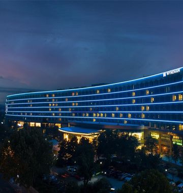 Wyndham Qingdao