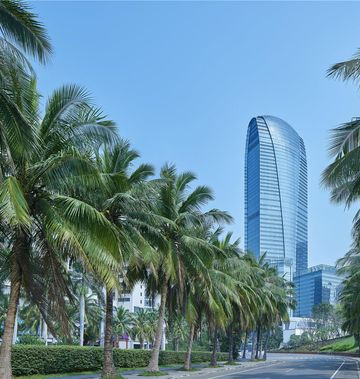 Hilton Haikou