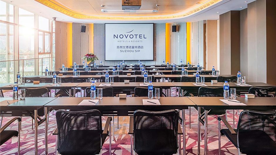 Novotel Suzhou SIP Hotel Meeting