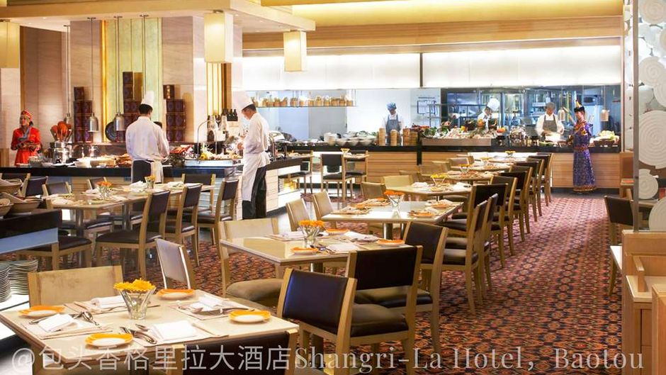 Shangri-La Hotel, Baotou Restaurant