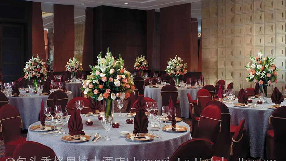 Shangri-La Hotel, Baotou Ballroom