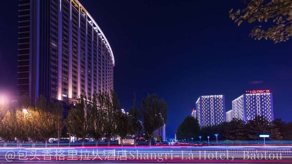 Shangri-La Hotel, Baotou Exterior