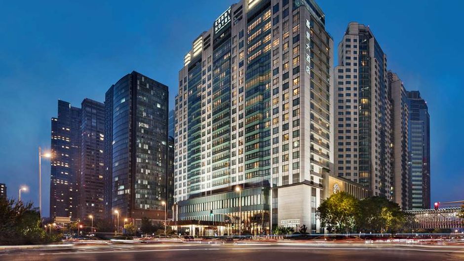 Kerry Hotel Beijing Exterior