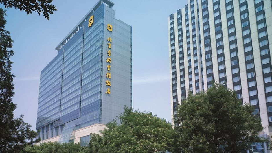 Shangri-La Hotel, Beijing Exterior