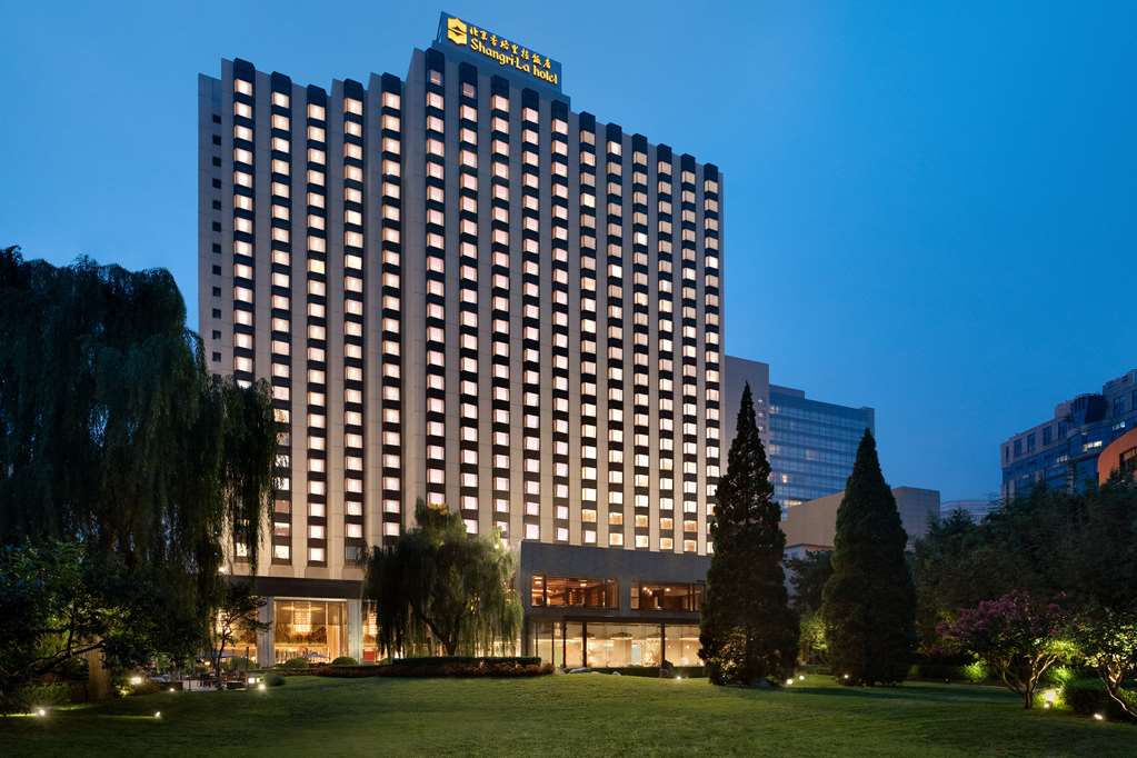 Shangri-La Shenzhen - Nearby Luohu Border, Outdoor Swimming