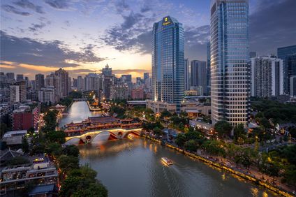 Shangri-La Hotel Chengdu
