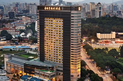 Shangri-La Hotel Fuzhou