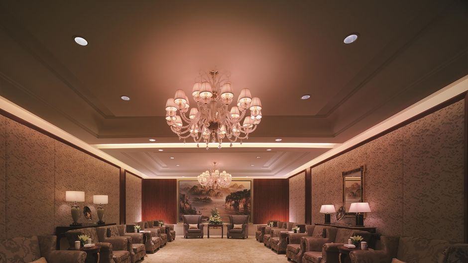 Shangri-La Hotel, Guilin Meeting