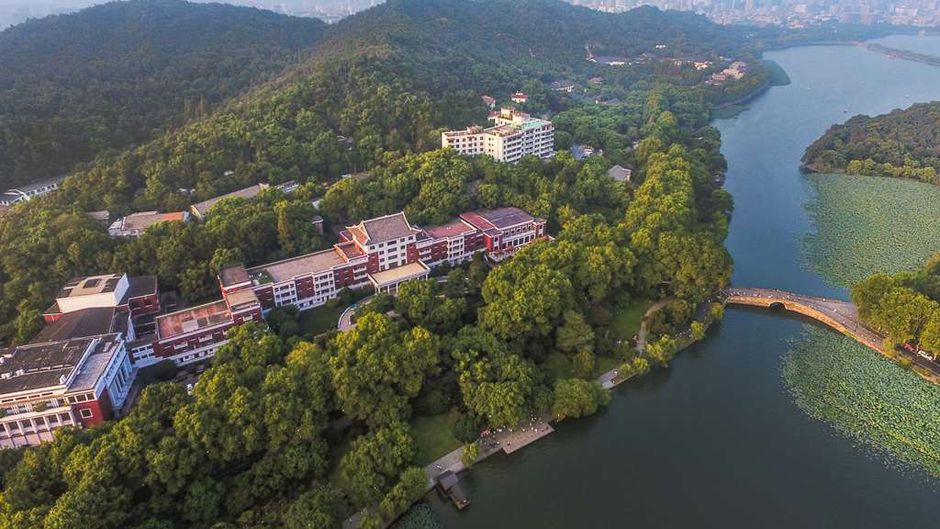 Shangri-La Hotel Hangzhou Exterior