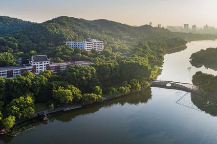 Shangri-La Hotel Hangzhou