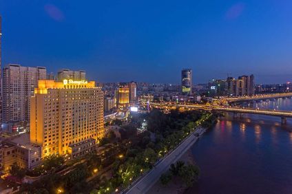 Shangri-La, Harbin