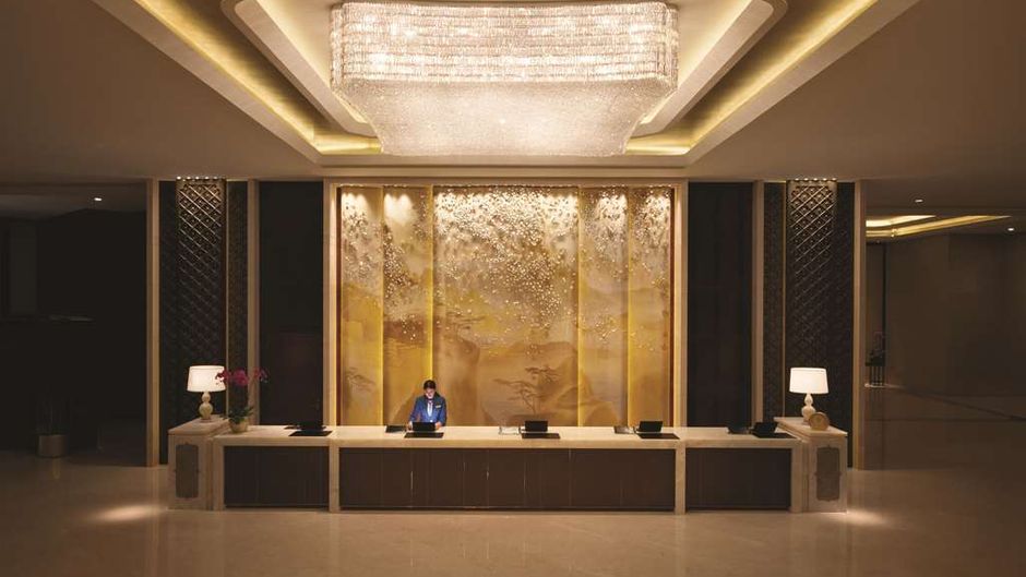 Shangri-La Hotel Hefei Lobby