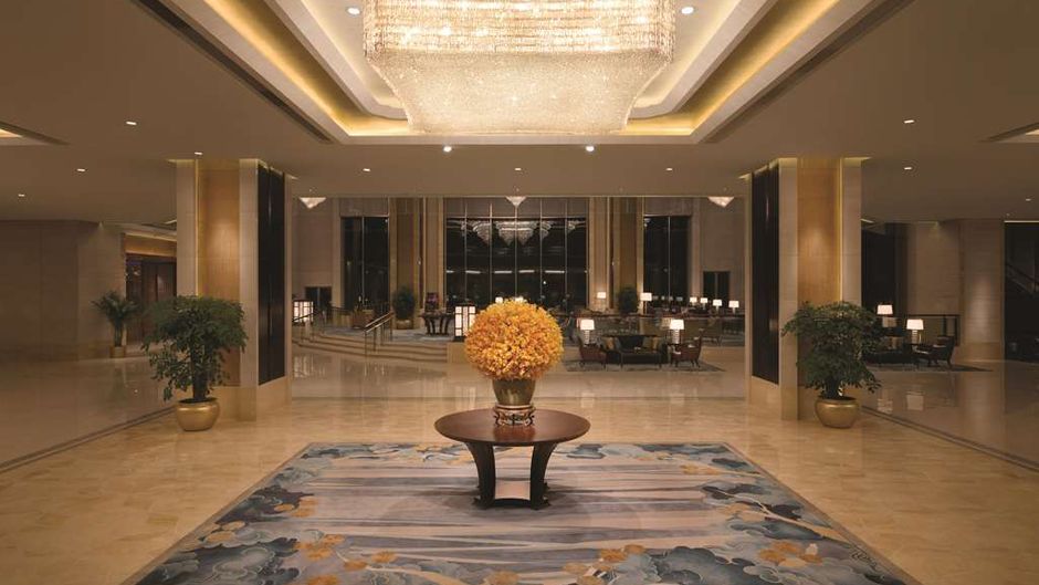 Shangri-La Hotel Hefei Lobby