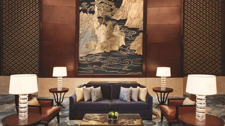 Shangri-La Hotel Hefei Restaurant