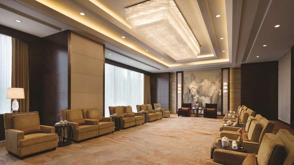 Shangri-La Hotel Hefei Meeting