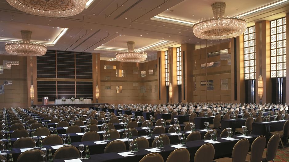 Shangri-La Hotel Hohhot Ballroom