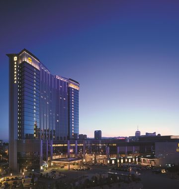 Shangri-La Hotel Hohhot
