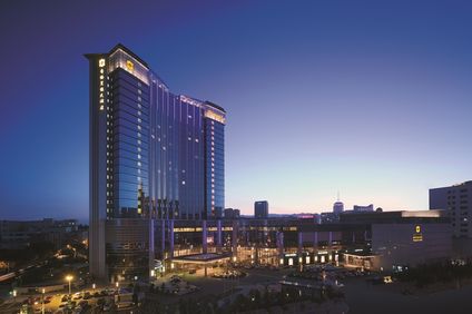 Shangri-La Hotel Hohhot