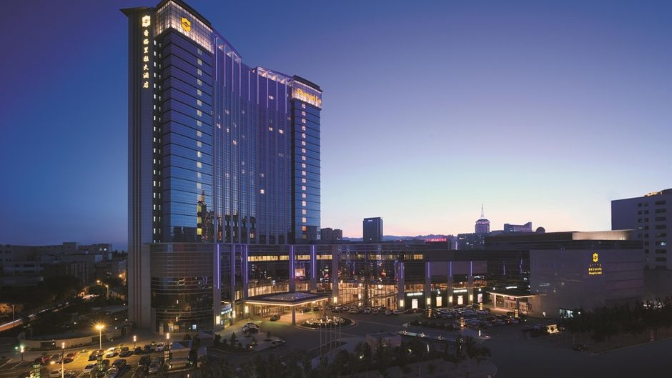 Shangri-La Hotel Hohhot Exterior