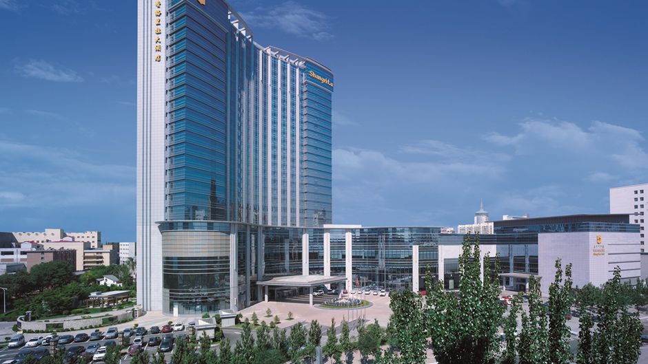 Shangri-La Hotel Hohhot Exterior