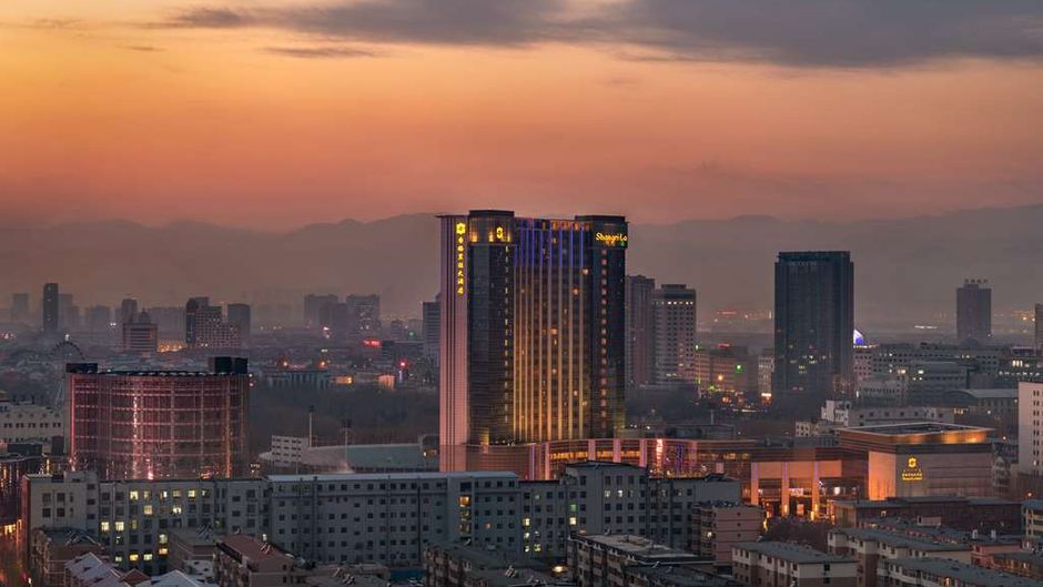 Shangri-La Hotel Hohhot Exterior