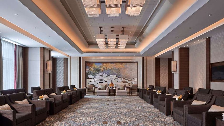 Shangri La Nanchang Meeting