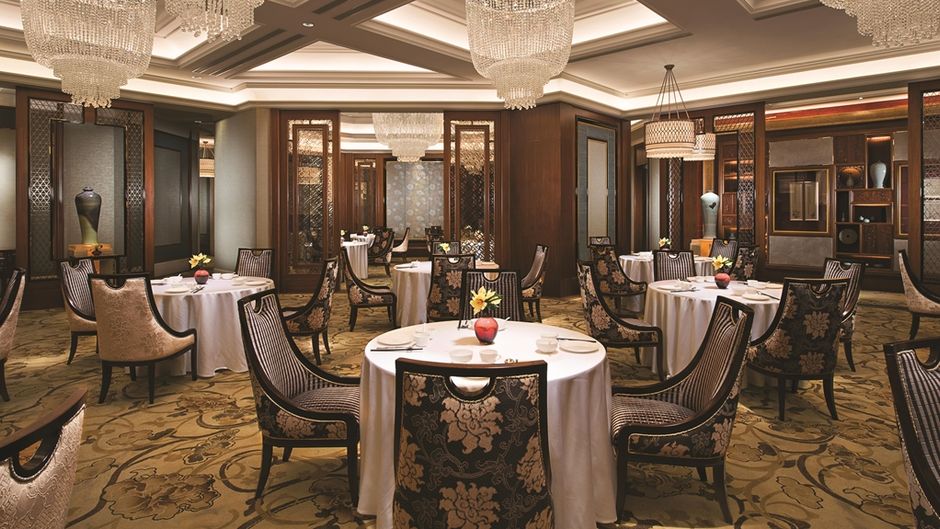 Shangri-La Nanjing Restaurant