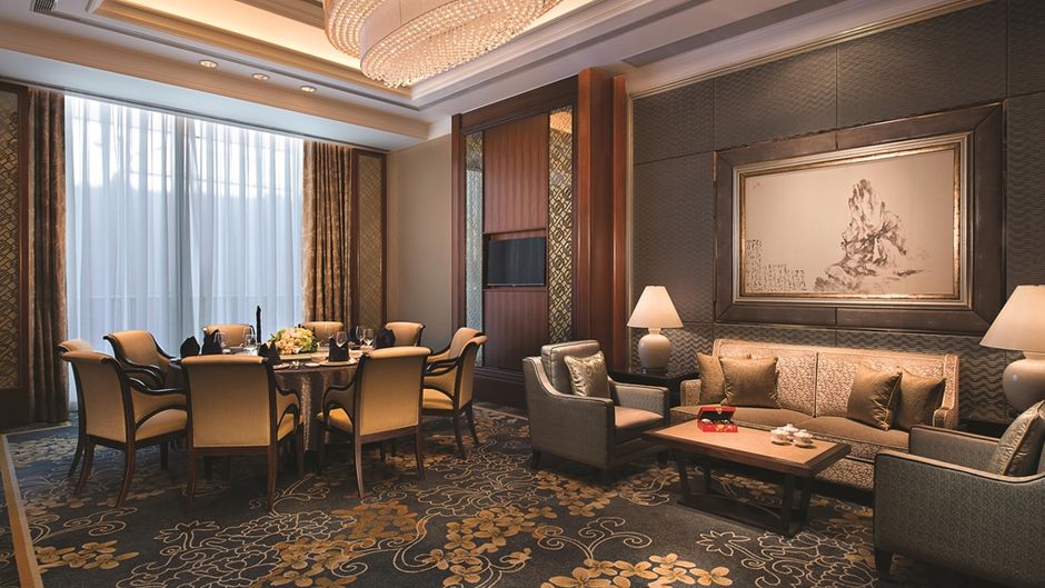 Shangri-La Nanjing Restaurant