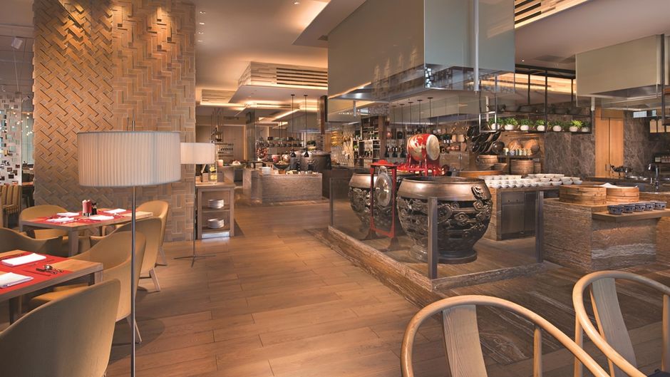 Shangri-La Nanjing Restaurant
