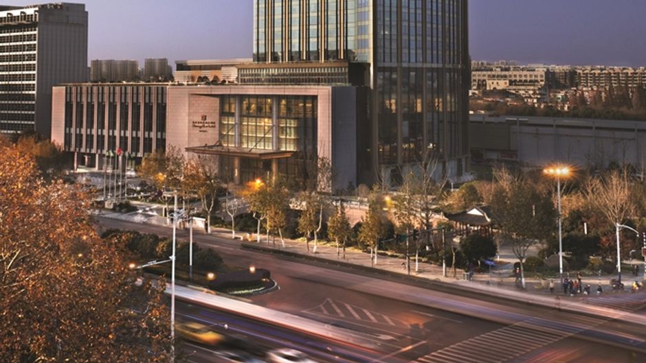 Shangri-La Nanjing Exterior