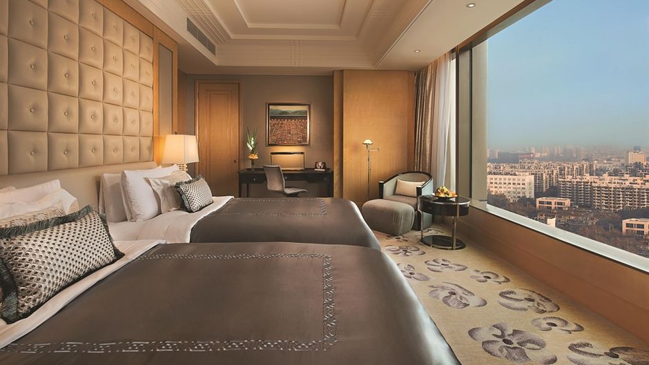 Shangri-La Nanjing Room