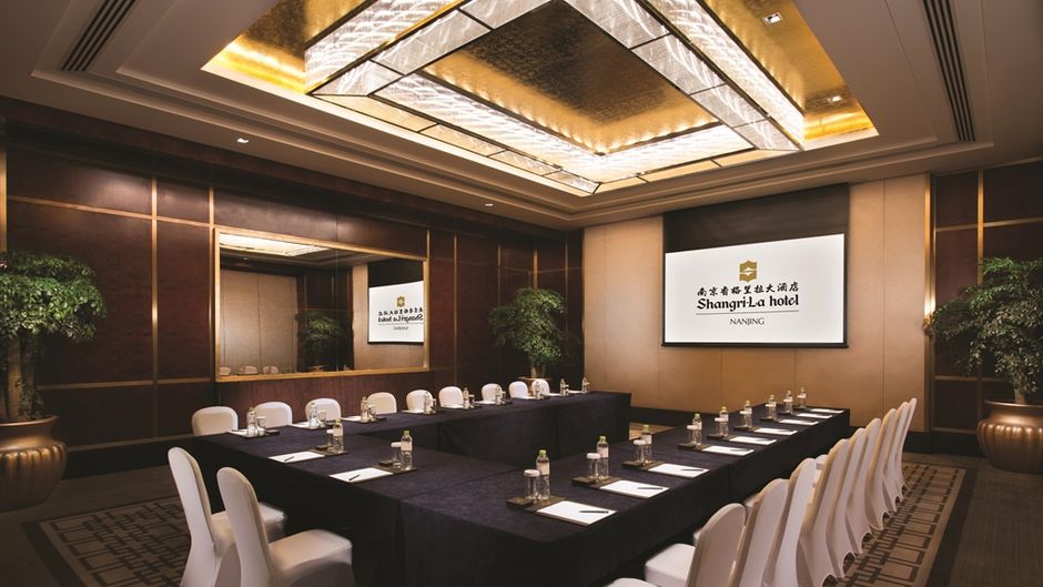 Shangri-La Nanjing Suite