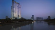 Shangri-La Ningbo