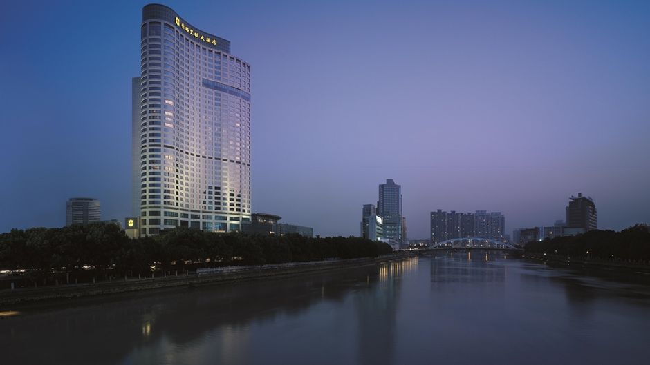 Shangri-La Ningbo Exterior