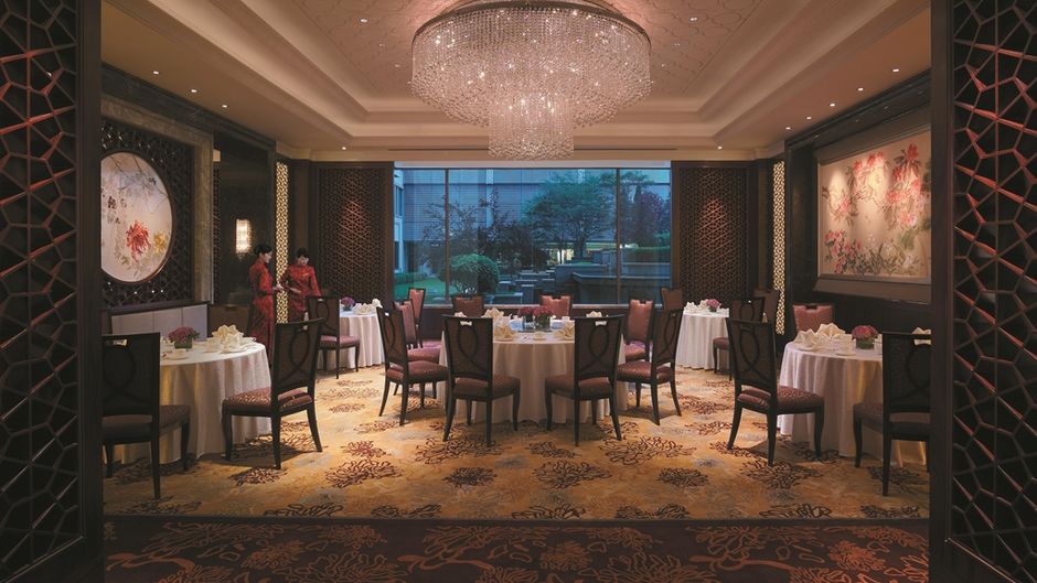 Shangri-La Hotel Qingdao Restaurant