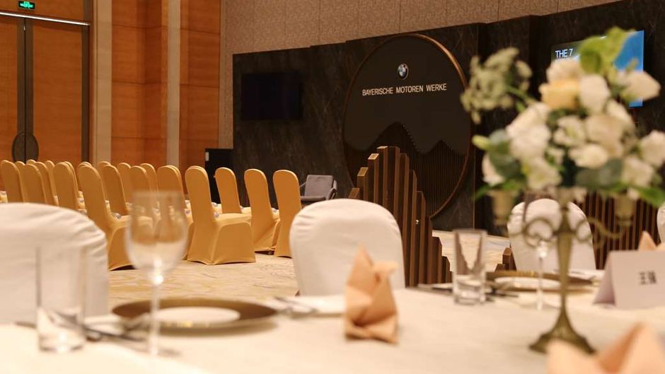 Shangri-La Qinhuangdao Ballroom