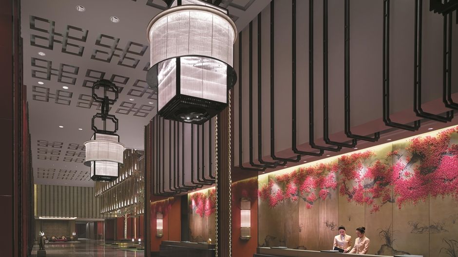Shangri-La Hotel, Qufu Lobby