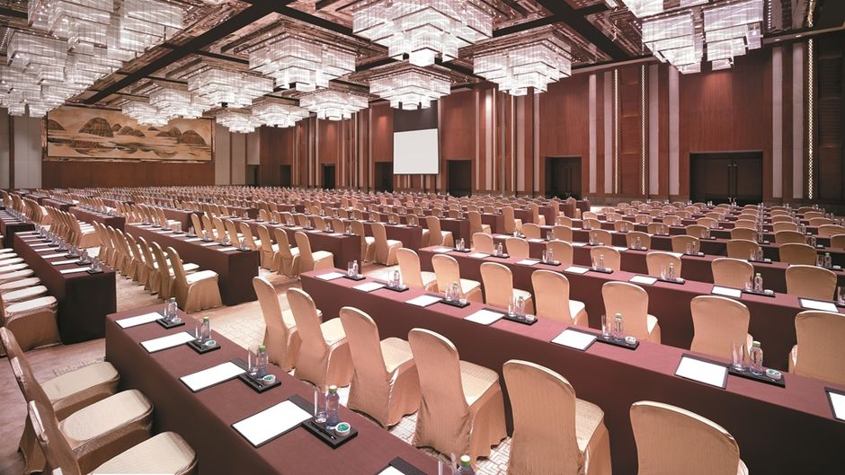 Shangri-La Hotel, Qufu Ballroom