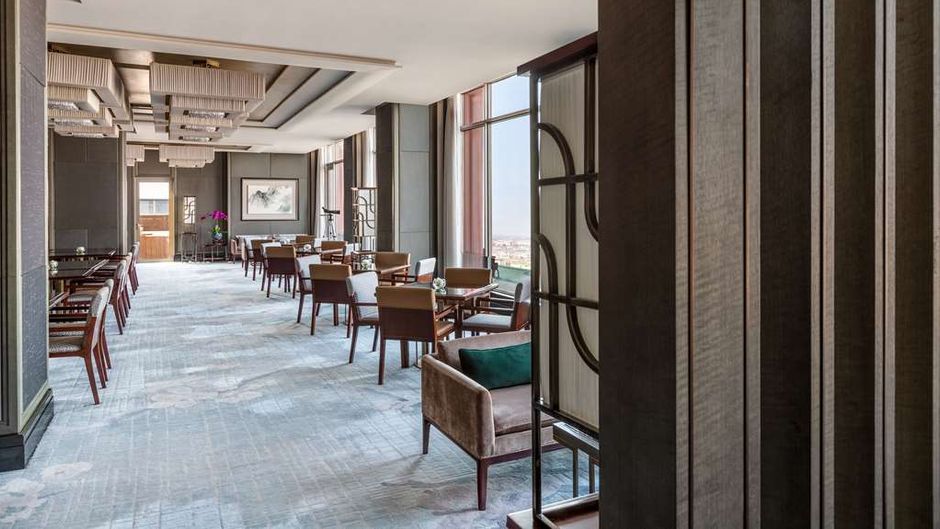 Shangri-La Hotel, Qufu Restaurant