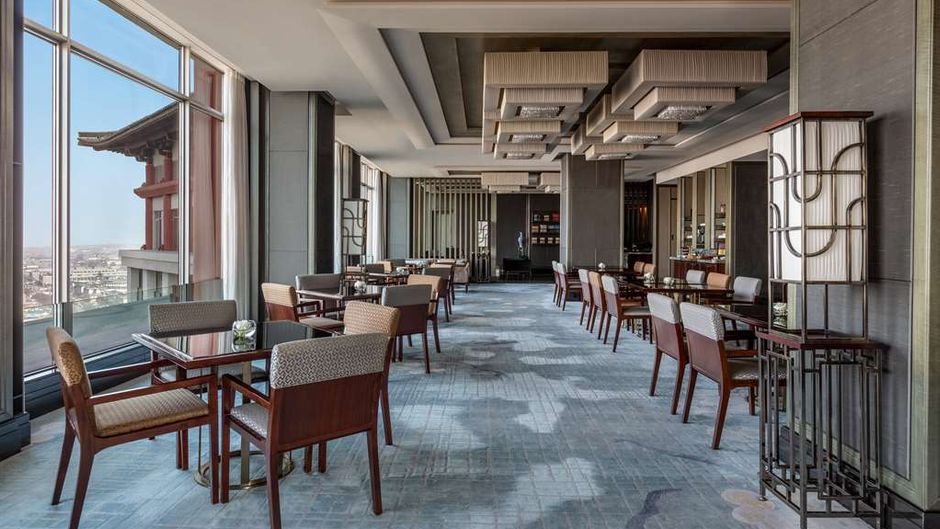 Shangri-La Hotel, Qufu Restaurant