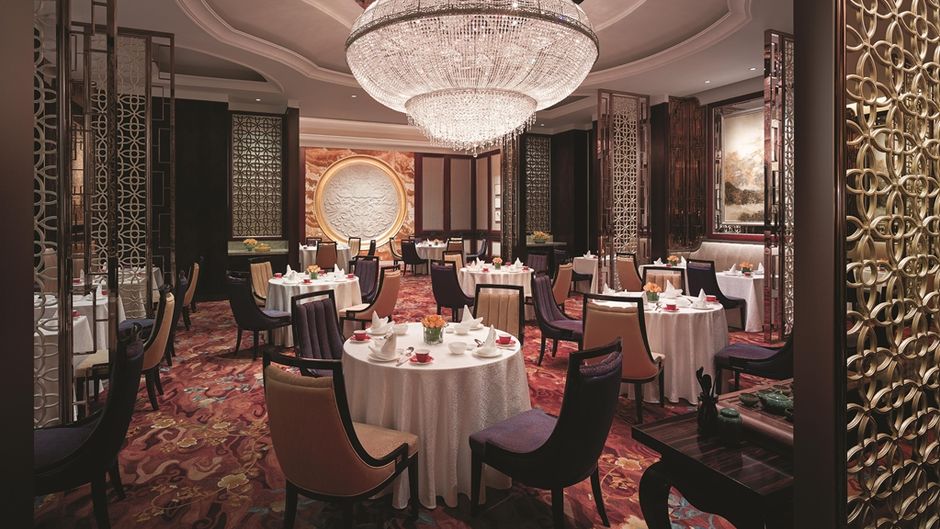 Shangri-La Shenyang Restaurant